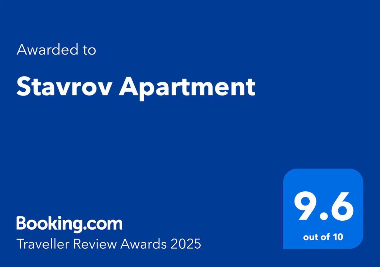 Stavrov Apartment Negotino  Kültér fotó